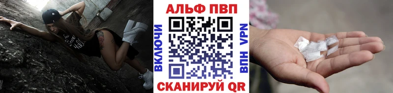 МЕФ Чадан