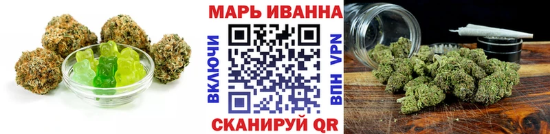 shop какой сайт  Чадан  Печенье с ТГК марихуана 