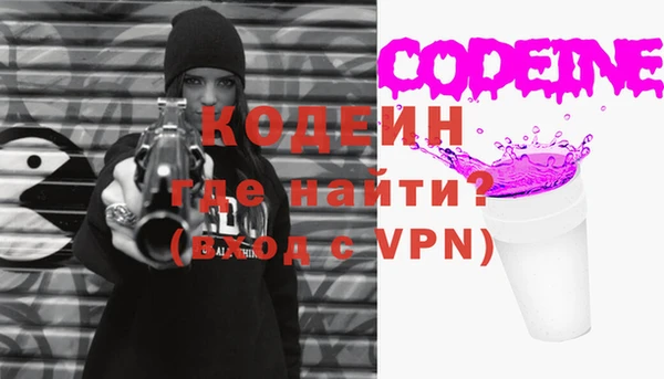 мет Карталы
