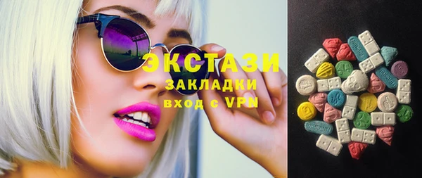 мет Карталы