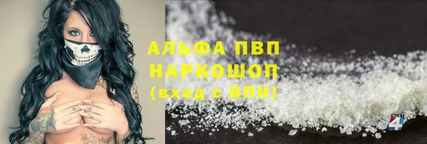 мет Карталы