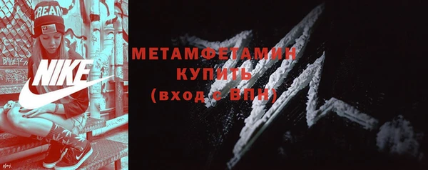 мет Карталы