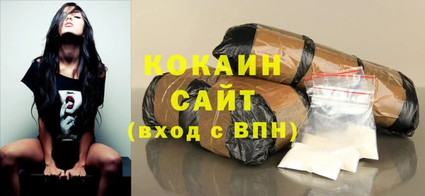 мет Карталы