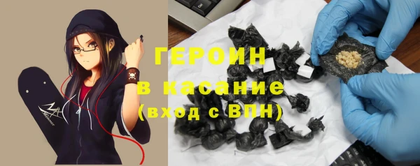 мет Карталы