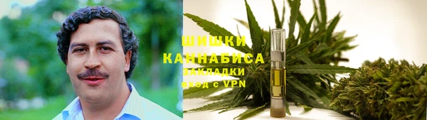 марки nbome Янаул
