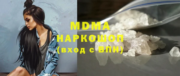 мет Карталы