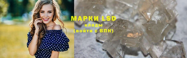 мет Карталы