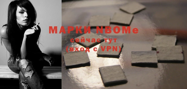 мет Карталы