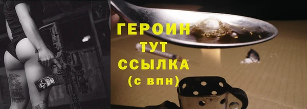 мет Карталы