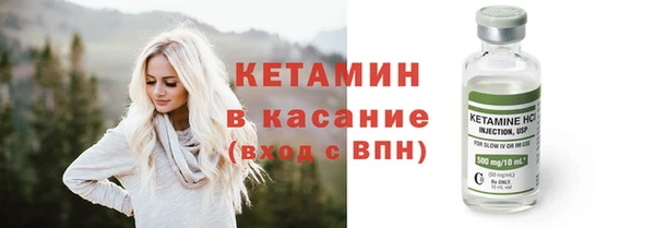 кокаин Карпинск