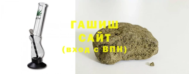 мефедрон мука Касимов