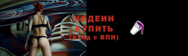 мефедрон мука Касимов