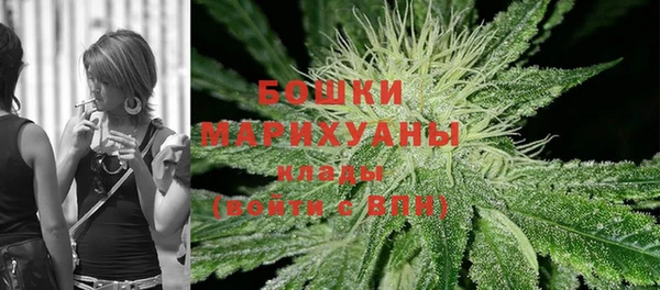 кокаин Карпинск