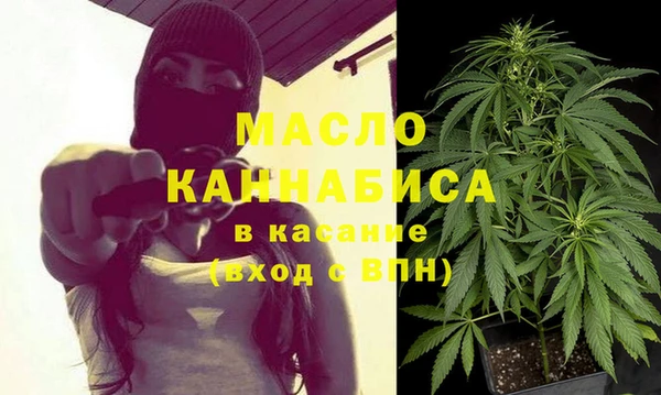 мефедрон мука Касимов