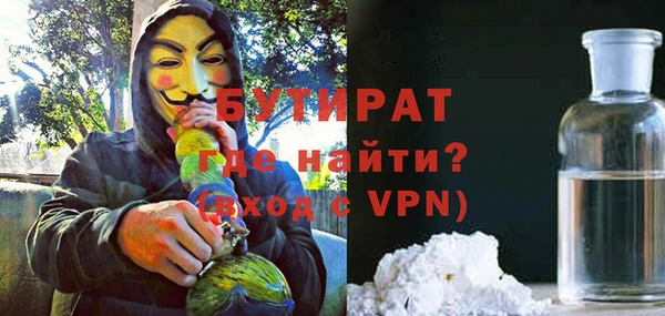 кокаин Карпинск