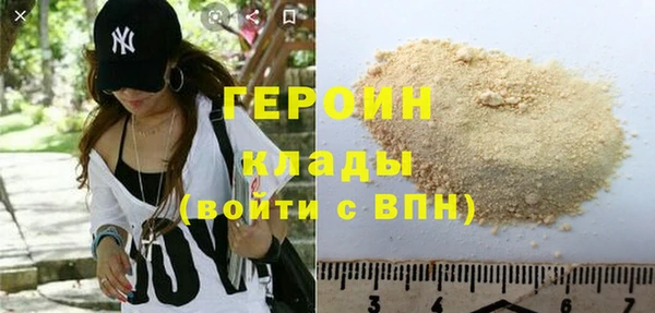 мет Карталы