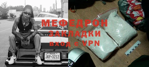 кокаин Карпинск