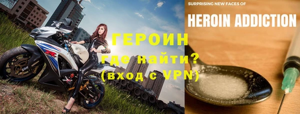 мефедрон мука Касимов