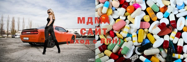 мефедрон мука Касимов