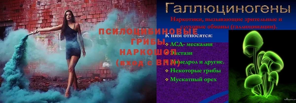 кокаин Карпинск