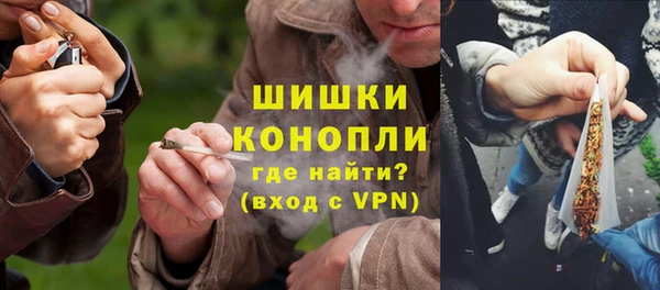 мет Карталы