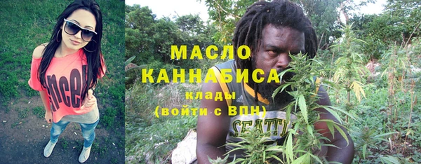 кокаин Карпинск