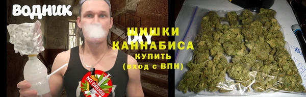 мет Карталы