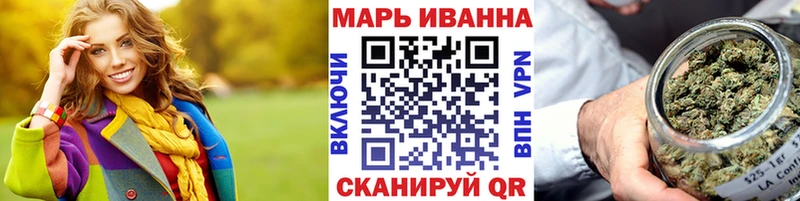 Марихуана марихуана  Чадан 